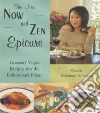 Schinner Miyoko Nishimoto