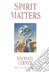 Lerner Michael