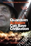 Goswami Amit