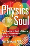 Goswami Amit Ph.D.