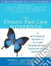 Lewandowski Michael J. Ph.D., Kroening Richard J. Ph.D. (FRW)