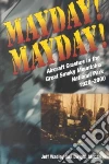 Wadley Jeff, McCarter Dwight