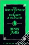 James Henry