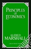 Marshall Alfred