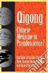 Lin Zixin (EDT), Li Yu, Zhengyi Guo, Zhenyu Shen, Honglin Zhang