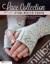 Knitter Magazine (EDT)