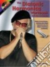 Holman Bobby Joe (COP)