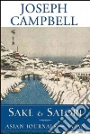 Campbell Joseph, Kidler David (EDT)