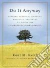 Keith Kent M.