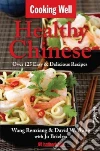 Renxiang Wang, Wang David W., Brielyn Jo