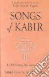 Tagore Rabindranath (TRN), Harvey Andrew (INT)
