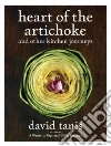 Tanis David, Hirsheimer Christopher (PHT)
