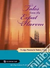 Ashman Anastasia M. (EDT), Gokmen Jennifer Eaton