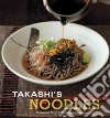 Yagahashi Takashi, Salat Harris