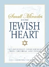 Halberstam Yitta, Leventhal Judith, Mandelbaum Yitta Halberstam