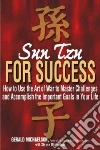Michaelson Gerald, Michaelson Steven W, Sun-tzu