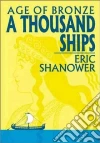 Shanower Eric