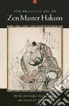 Yoshizawa Katsuhiro, Waddell Norman