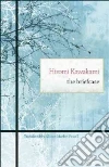 Kawakami Hiromi, Powell Allison Markin (TRN)