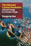 Han Dongping