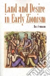 Neumann Boaz, Watzman Haim (TRN)