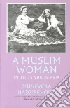 Hadzisehovic Munevera, Butler Thomas J., Risaluddin Saba