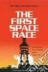 Bille Matt, Lishock Erika, Van Allen James A. (FRW)