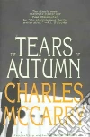 McCarry Charles
