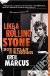 Marcus Greil
