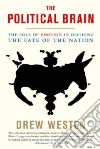 Westen Drew
