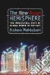 Mahbubani Kishore