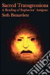 Benardete Seth