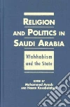 Ayoob Mohammed (EDT), Kosebalaban Hasan (EDT)
