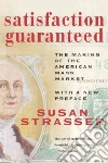 Strasser Susan