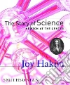 Hakim Joy