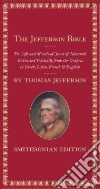 Jefferson Thomas, Rubenstein Harry R. (CON), Smith Barbara Clark (CON), Ellis Janice Stagnitto (CON), Glass Brent D. (FRW)