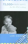 Cooper Lori