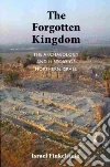 Finkelstein Israel