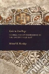 Hundley Michael B.