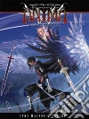 Fantasy Flight Games (COR)