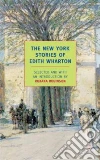 Wharton Edith, Robinson Roxana (INT), Robinson Roxana (COM)