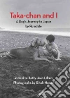 Runcible, Lifton Betty Jean, Hosoe Eikoh (PHT)