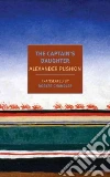 Pushkin Aleksandr Sergeevich, Chandler Robert (TRN), Chandler Elizabeth (TRN)