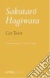 Hagiwara Sakutaro, Sato Hiroaki (TRN)