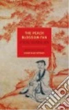 Shang-jen K'ung, Shih-hsiang Chen (TRN), Acton Harold (TRN), Birch Cyril (TRN), Zeitlin Judith T. (INT)