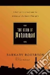 Rogerson Barnaby