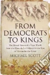 Scott Michael
