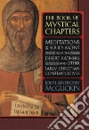McGuckin John Anthony (TRN)