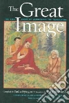 Palmo Ani Jinba (TRN), Khyentse Dilgo (FRW)