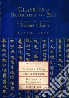 Cleary Thomas F.